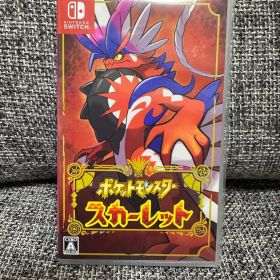 【美品】Switch ソフト ポケットモンスター スカーレット