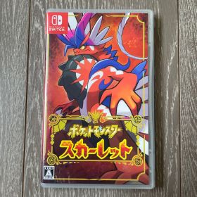 ポケットモンスター スカーレット