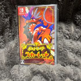 ポケットモンスター スカーレット