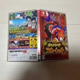 ポケットモンスター スカーレット
