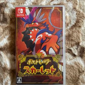 ポケットモンスター スカーレット