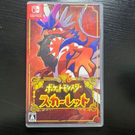 ポケットモンスター スカーレット