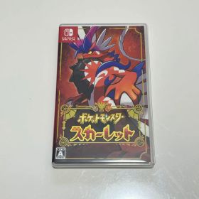 ポケットモンスター スカーレット