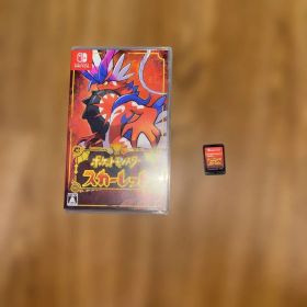 ポケットモンスター スカーレット