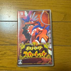 ポケットモンスター スカーレット