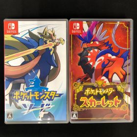 中古 Switch ポケットモンスター ソード スカーレット セット