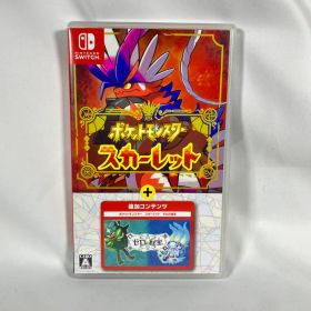 ポケットモンスター スカーレット + ゼロの秘宝 Nintendo Switch