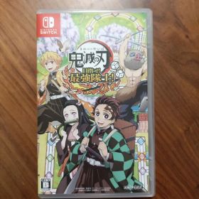 Switch 鬼滅の刃 目指せ!最強隊士!
