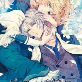 ピオフィオーレの晩鐘 ricordo Switch 新品 5,600円 中古 4,370円