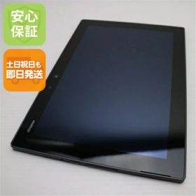 【中古】 超美品 F-02K arrows Tab ブラック タブレット 中古本体 白ロム 中古 タブレット DoCoMo 富士通 土日祝発送OK