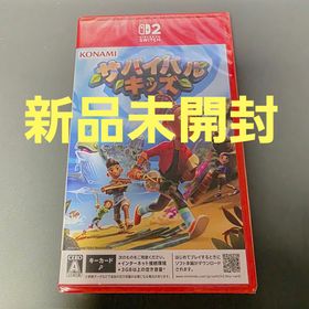 コナミ(KONAMI)の新品未開封 サバイバルキッズ switch2(家庭用ゲームソフト)