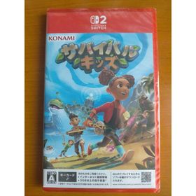 [未開封] サバイバルキッズ(家庭用ゲームソフト)