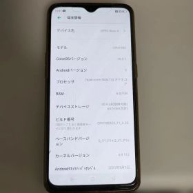 OPPO RENO A