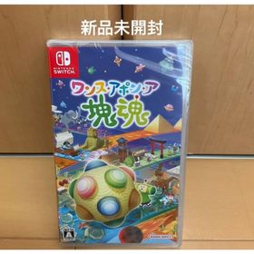 ニンテンドースイッチ(Nintendo Switch)のワンス・アポン・ア・塊魂(家庭用ゲームソフト)