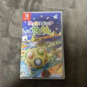 Switch ワンスアポンア塊魂