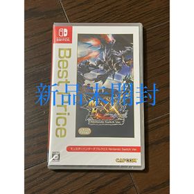 カプコン(CAPCOM)の【新品未開封】モンスターハンターダブルクロス Switch Ver. Bes(家庭用ゲームソフト)