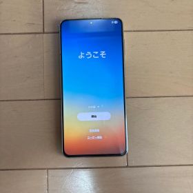 Samsung Galaxy S21 グラデーションブルー 本体