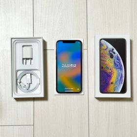 iPhoneXS 256GB ホワイト シルバー 純正付属品 箱ありSIMフリー