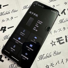 [モバイルスター]美品 SIMフリーASUS ZenFone9 AI2202 256GBブラック