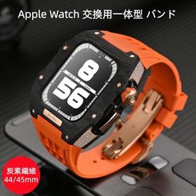 送料無料 Apple Watch 9 Apple Watch 8 一体型バンド Apple Watch 7 バンド Apple Watchの改造 オールインワンバンド ラインストーン 装飾 Apple Watch きんぞ