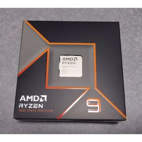 Ryzen 9 9900X BOX 新品 54,800円 | ネット最安値の価格比較 プライス