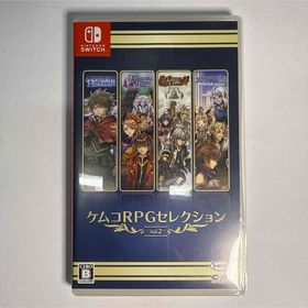 ケムコRPGセレクションVol.2(家庭用ゲームソフト)