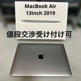 Apple MacBook Air 13インチ2019