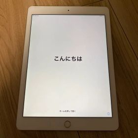 iPad Air 2 [ゴールド]+ジャンク品付き