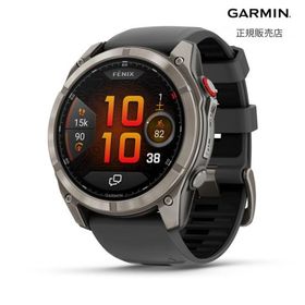 ガーミン GARMIN Fenix 8 Pro AMOLED 51mm Titanium 010-03199-31 国内正規品 新作 フェニックス 8 プロ スマートウォッチ GPS 27日間バッテリー