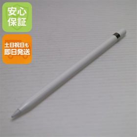 アップル(Apple)の新品同様 Apple Pencil 第1世代 MK0C2J/A (2015) M888(その他)
