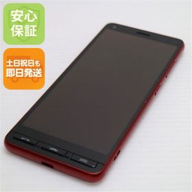 キョウセラ(京セラ)のA001KC Y!mobile かんたんスマホ2 レッド M888(スマートフォン本体)