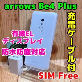 SIMフリー 本体 arrows Be4 Plus 64 GB 029J