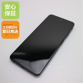 モトローラ(Motorola)の超美品 SIMフリー moto g52j 5G インクブラック M888(スマートフォン本体)