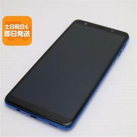 超美品 SIMフリー Galaxy A7 ブルー スマホ 本体 白ロム 中古 あすつく 土日祝発送OK