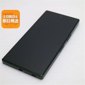 超美品 SIMフリー AQUOS R9 グリーン スマホ SHARP 即日発送 あすつく 土日祝発送OK