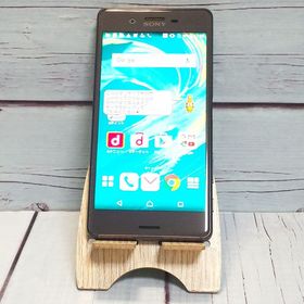 docomo Xperia X Performance SO-04H グラファイトブラック 638