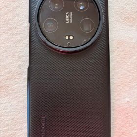 Xiaomi Ultra 14 Photography kit