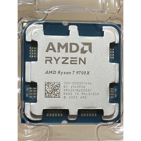 エーエムディー(AMD)のAMD Ryzen 7 9700X バルクパッケージ品(PCパーツ)