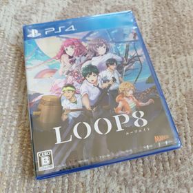 【新品・未開封品】LOOP8（ループエイト）PS4(家庭用ゲームソフト)