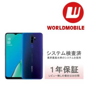 OPPO A5 2020 新品 15,999円 中古 5,980円 | ネット最安値の価格比較