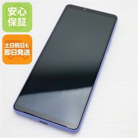 エクスペリア(Xperia)の新品同様 Xperia 10 IV SOG07 ラベンダー M888(スマートフォン本体)