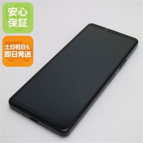 エクスペリア(Xperia)の超美品 Xperia 10 IV SOG07 ブラック M333(スマートフォン本体)