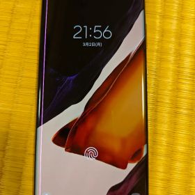 Samsung Galaxy Note 20 Ultra