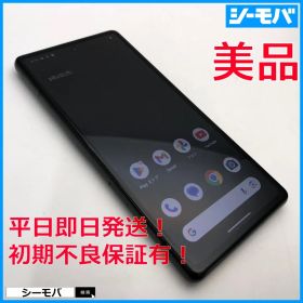 5266スマホ Google Pixel 7a SIMフリーブラック 上美品
