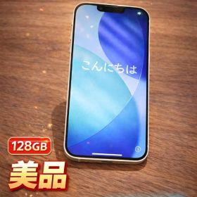 iPhone 14 Plus 128GB パープル SIMフリー 初期化済み