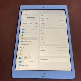 アイパッド(iPad)の506【早い者勝ち】iPad8 第8世代 32GB WIFIモデル☆(タブレット)