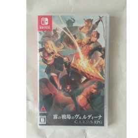 ニンテンドースイッチ(Nintendo Switch)の霧の戦場のヴェルディーナ: C.A.R.D.S. RPG switch(家庭用ゲームソフト)