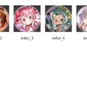 『まどドラ』激安！URLから人気キャラを検索 ⇒ 在庫・値段を確認 ...