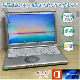 パナソニック(Panasonic)の美品 Let's cf-SV9 i5/8G/1000G SSD Office付き(ノートPC)