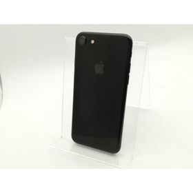 iPhone 7 中古 3,000円 | ネット最安値の価格比較 プライスランク